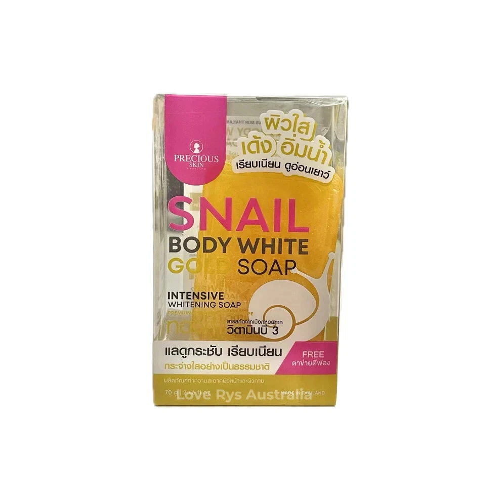 Precious Skin Snail White Body White Gold Soap, Intensive Whitening Soap 70g