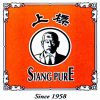 Siang Pure