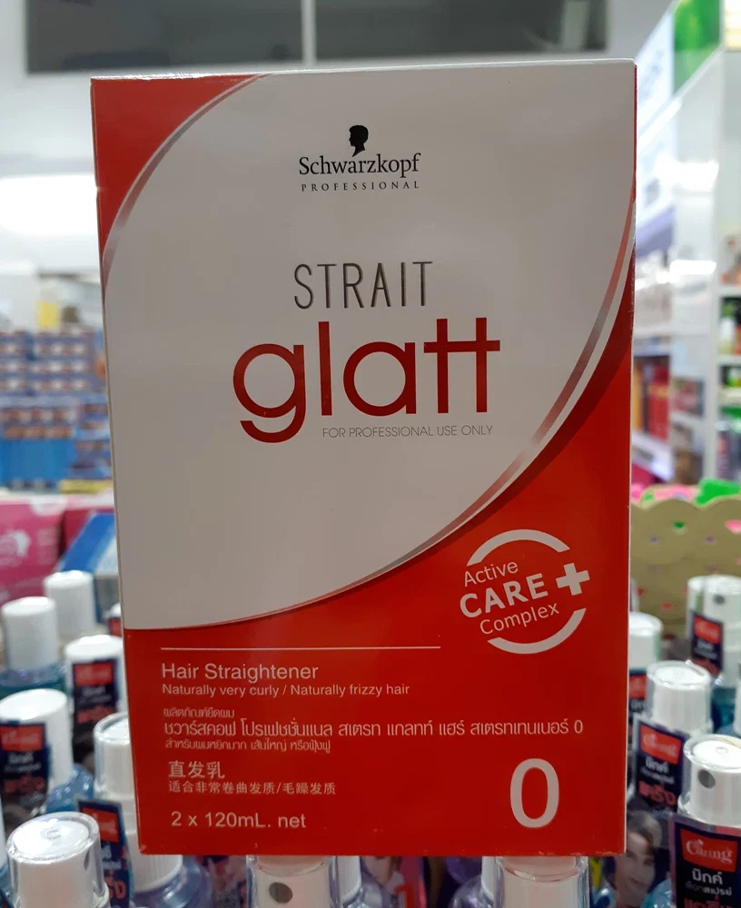 Schwarzkopf Glatt Straightening and Curling Cream 0+N 120ml thumbnail