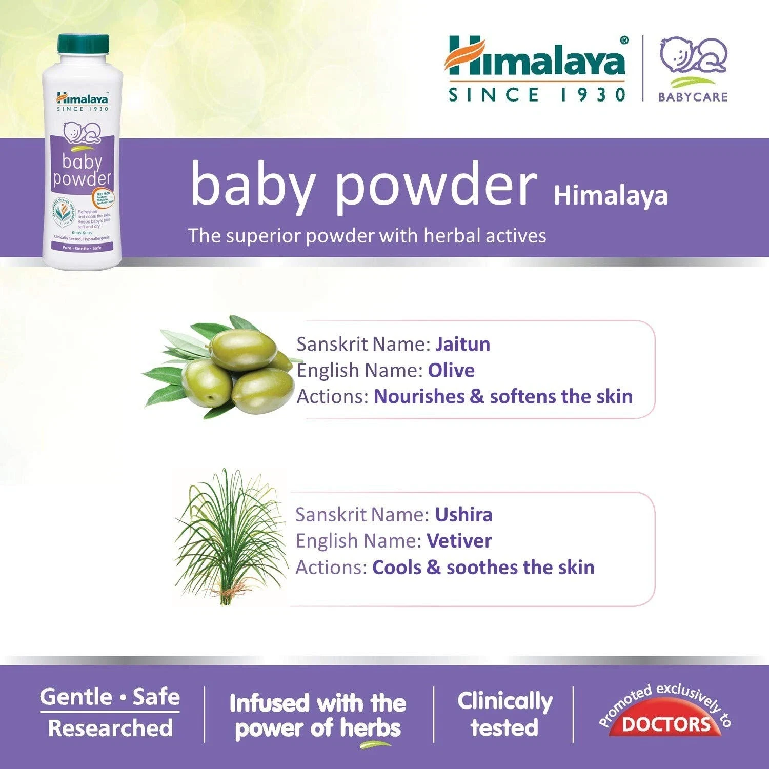 Himalaya Powder For Baby 400g thumbnail