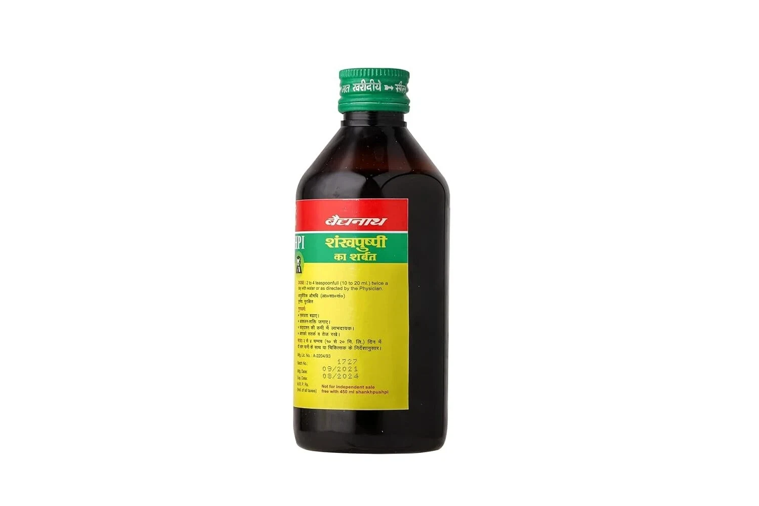 Share Baidyanath Shankhpushpi Syrup 450+200ml Free Helps in Mental Weakness thumbnail