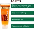 Jovees De Tan Face Wash for Improves Skin Clarity 120ml thumbnail