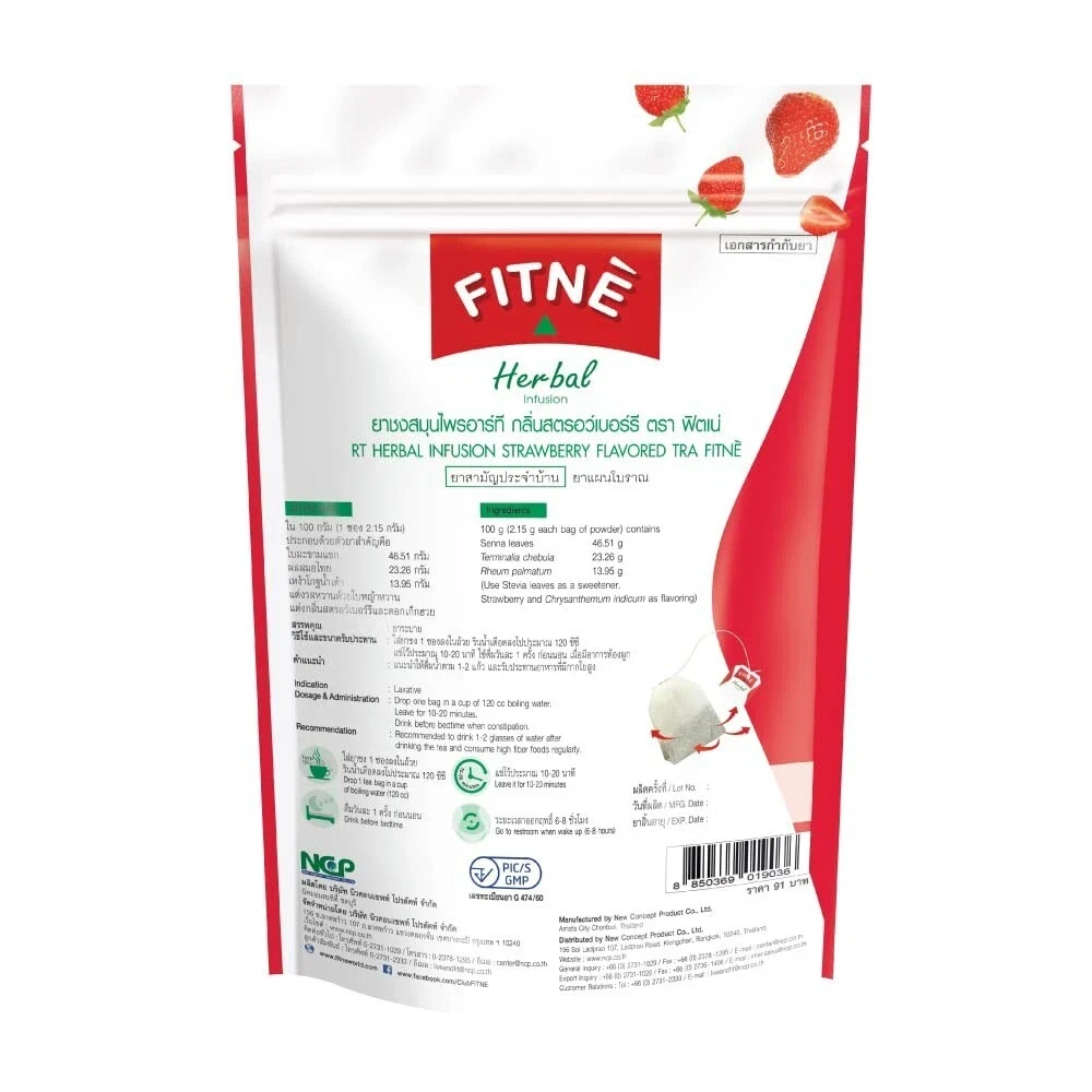 FITNE Strawberry Herbal Tea Fruity 12 Tea Bags unique natural herbs thumbnail