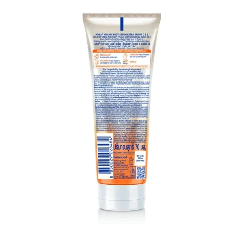 NIVEA Vita Body Serum Extra Bright C&E UV Filter Radiance Skin Care UV 300ml thumbnail