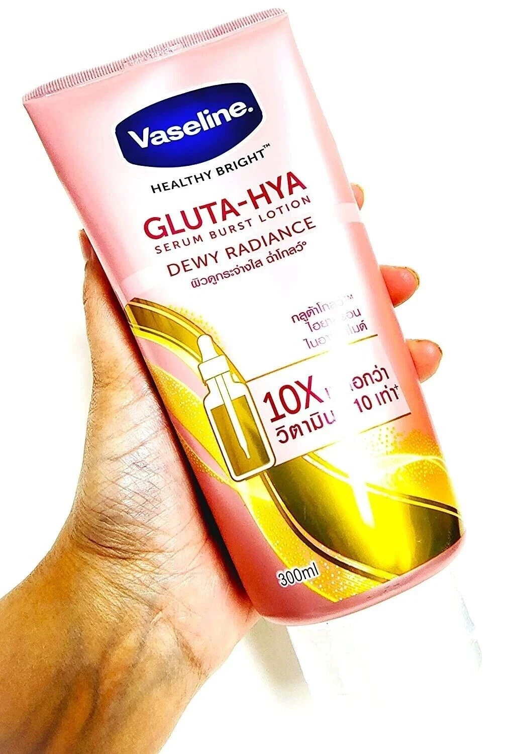 Vaseline Gluta-Hya Dewy Radiance + Overnight Radiance Lotion 300+300ml thumbnail