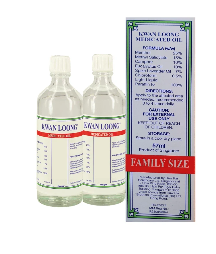 Kwan Loong Medicated Oil for Pain Relief Headache Dizziness - 2 X 57ml each