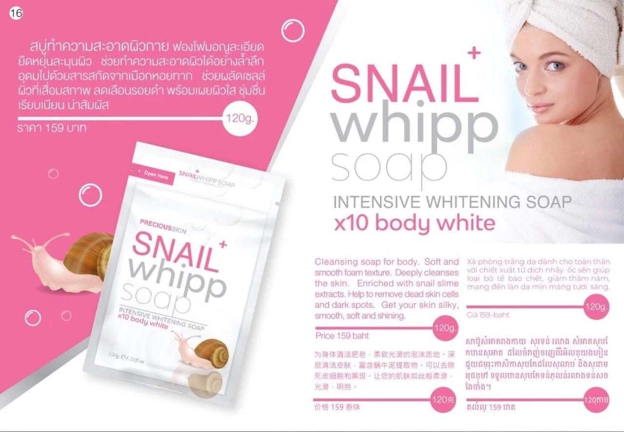 Snail Whipp Soap Intensive Whitening x10 Body White Soap For Skin 120 g