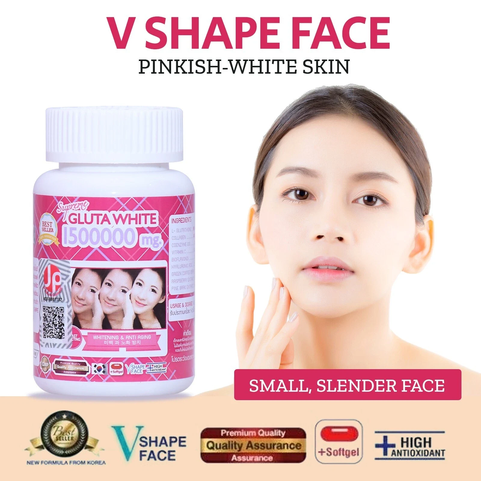 Supreme Gluta White 150000mg. Glutathione Skin Whitening 30 Softgel Capsules thumbnail