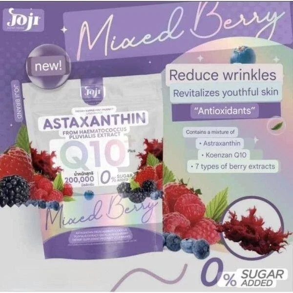 Joji Secret Astaxanthin Q10 Young Gluta Collagen DTX Plus For Clear Skin thumbnail