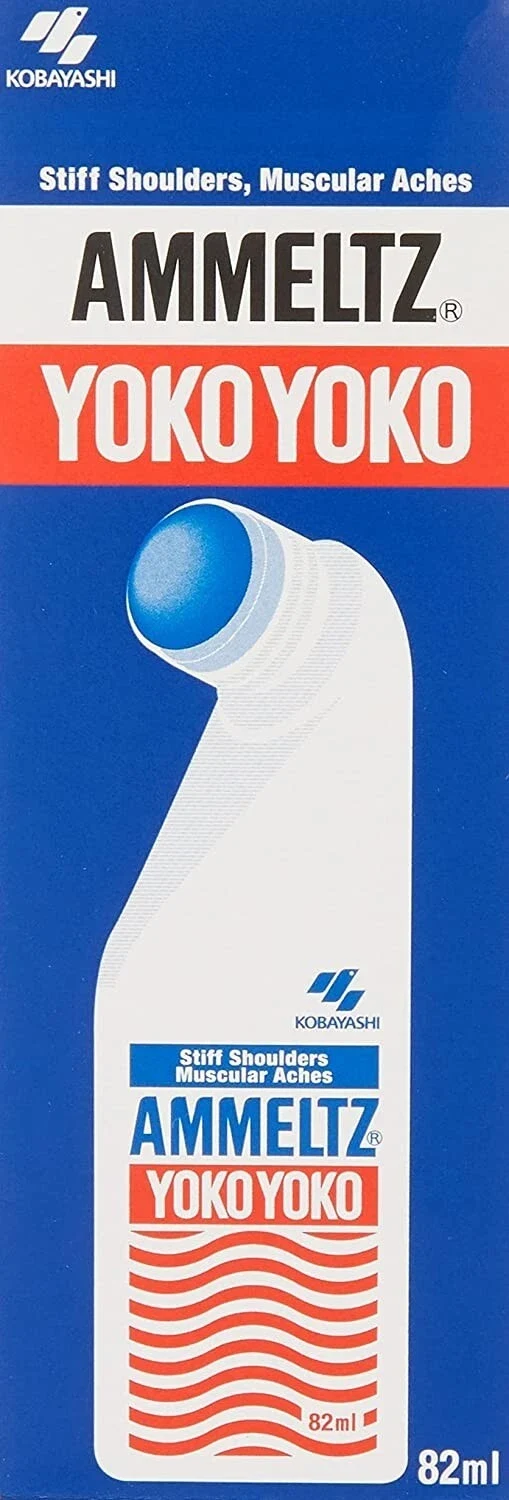 Ammeltz Yoko Yoko Massager For Shoulder Pain (82ml) thumbnail
