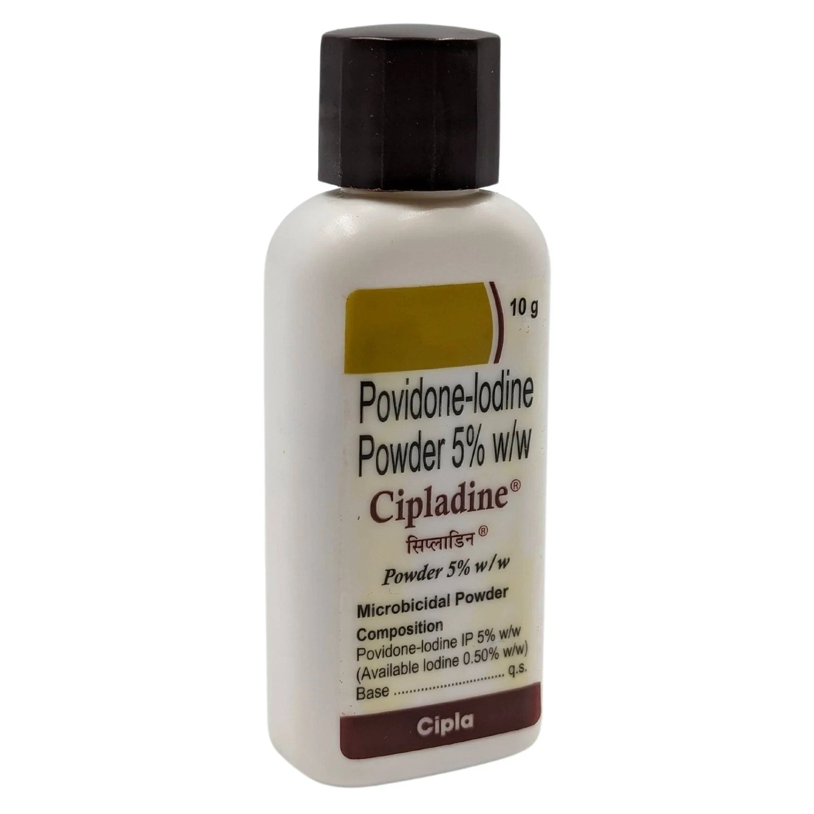 Cipladine Povidone Iodine 5% Microbicidal Powder for Skin Infections 10gm thumbnail