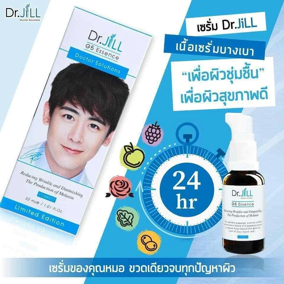 Dr Jill G5 ESSENCE Reducing Wrinkle Whitening Anti-aging moisturizing 2X30ml thumbnail