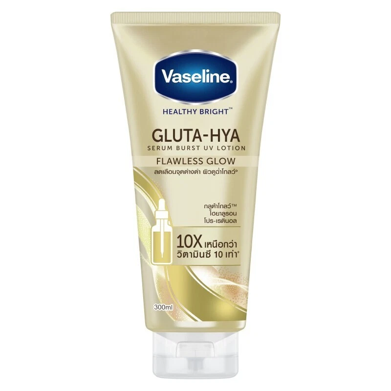 Vaseline Healthy Bright Gluta-Hya Serum Burst UV Lotion Flawless glow - 300ml