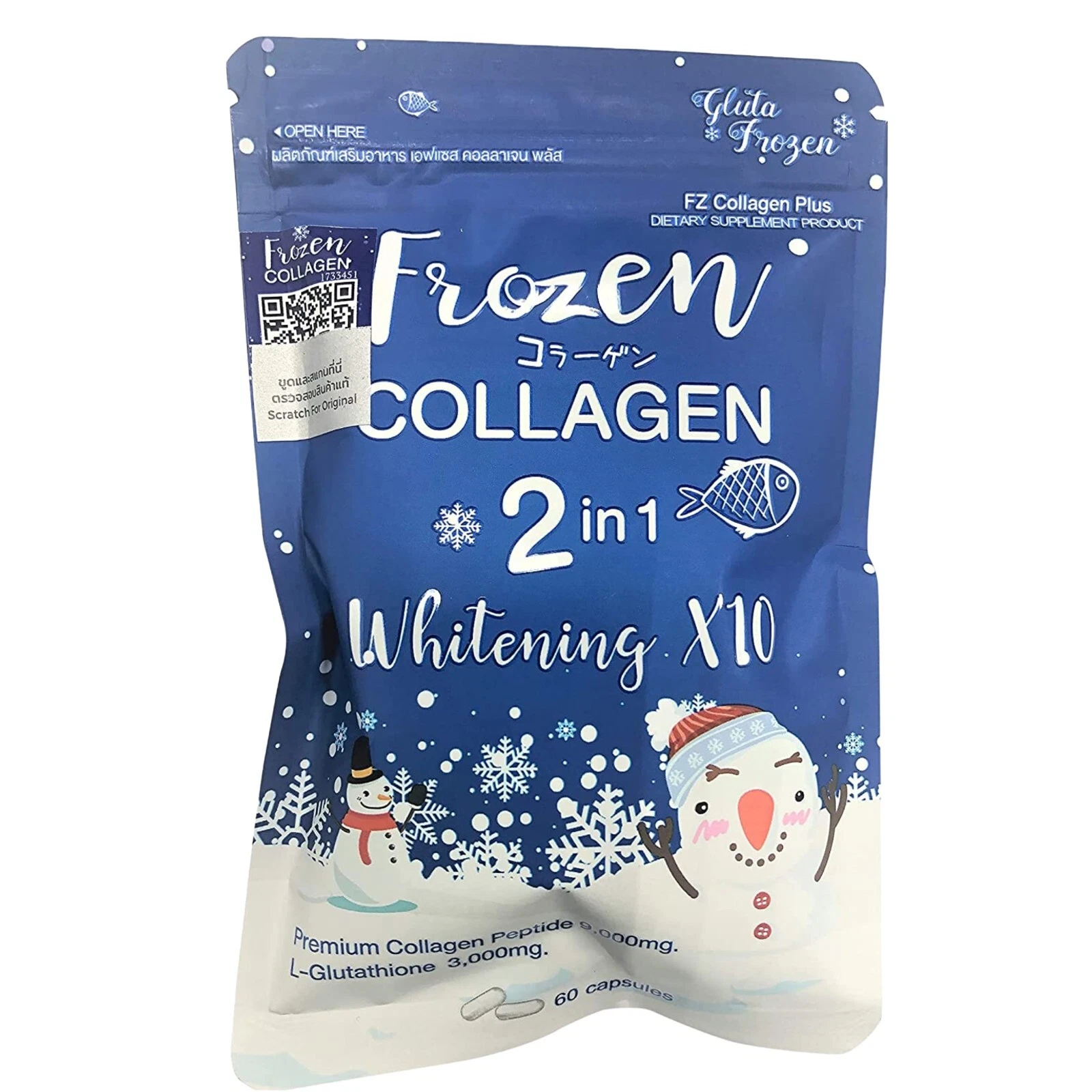 New Frozen Collagen, 2 in 1 Whitening x 10 with L-Glutathione 60 capsules