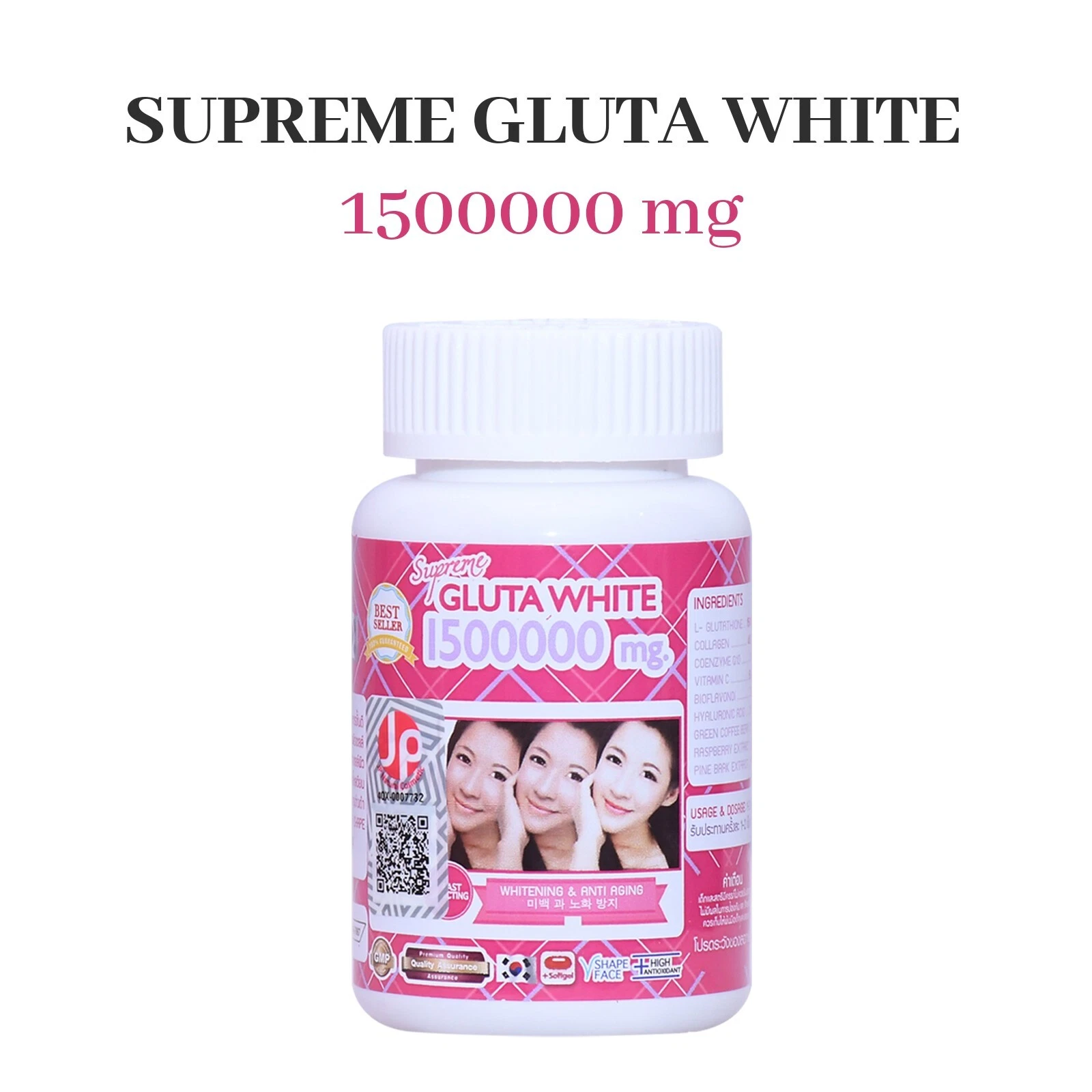 Supreme Gluta White 150000mg. Glutathione Skin Whitening 30 Softgel Capsules