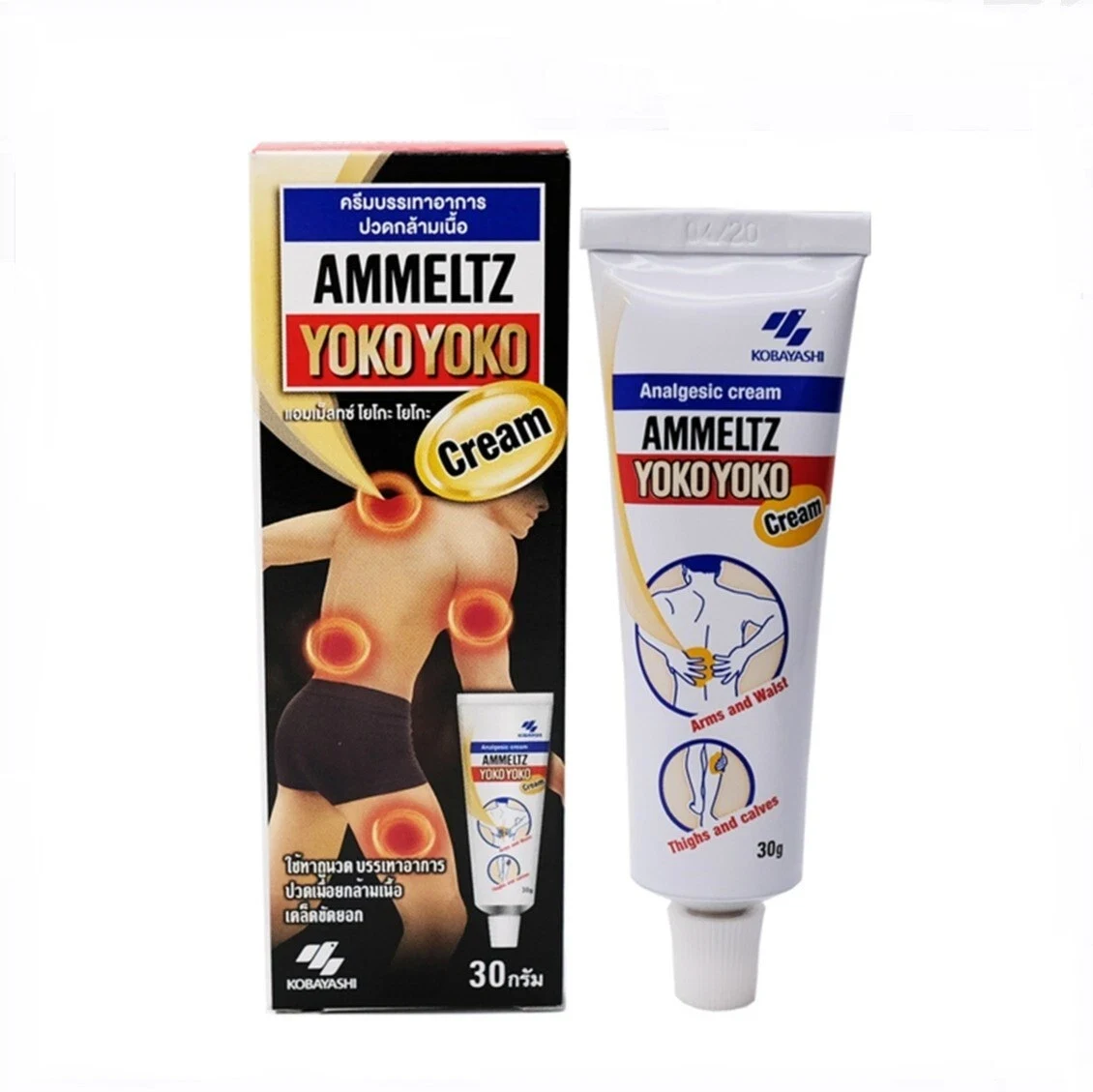 Ammeltz Yoko Yoko Massage Cream for Relief of Muscular Ache & Pain Relief 60g