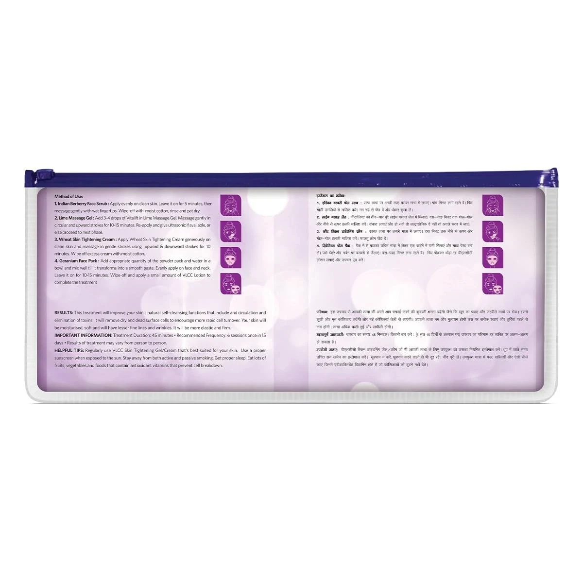 VLCC Skin Tightening Facial Kit 6 Uses Tightens & Firms Skin Youthful Glow 240ml thumbnail