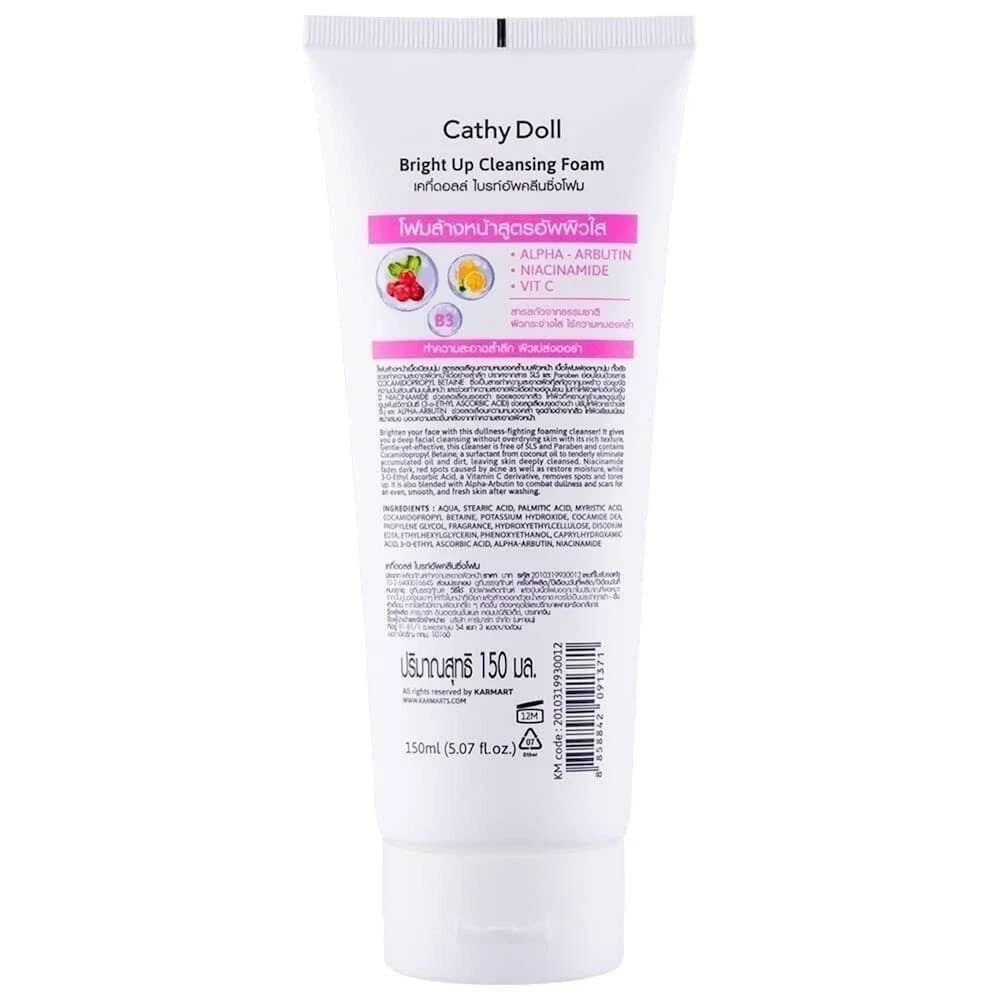 Cathy doll bright up cleansing foam For deep facial cleansing Anti-Acne 150ml thumbnail