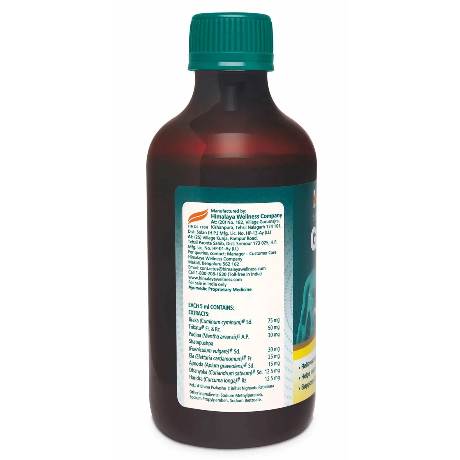Himalaya Gasex (Elaichi Flavour) Improves Digestion , Indigestion & Gas 200ml thumbnail