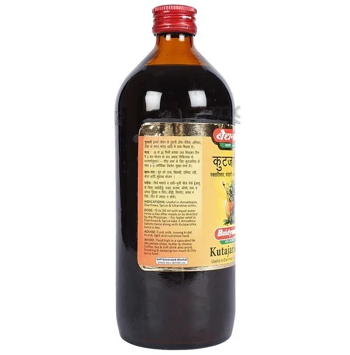 Baidyanath Kutajarishta | Useful in the treatment of Diarrhoea, Dysentery 450ML thumbnail