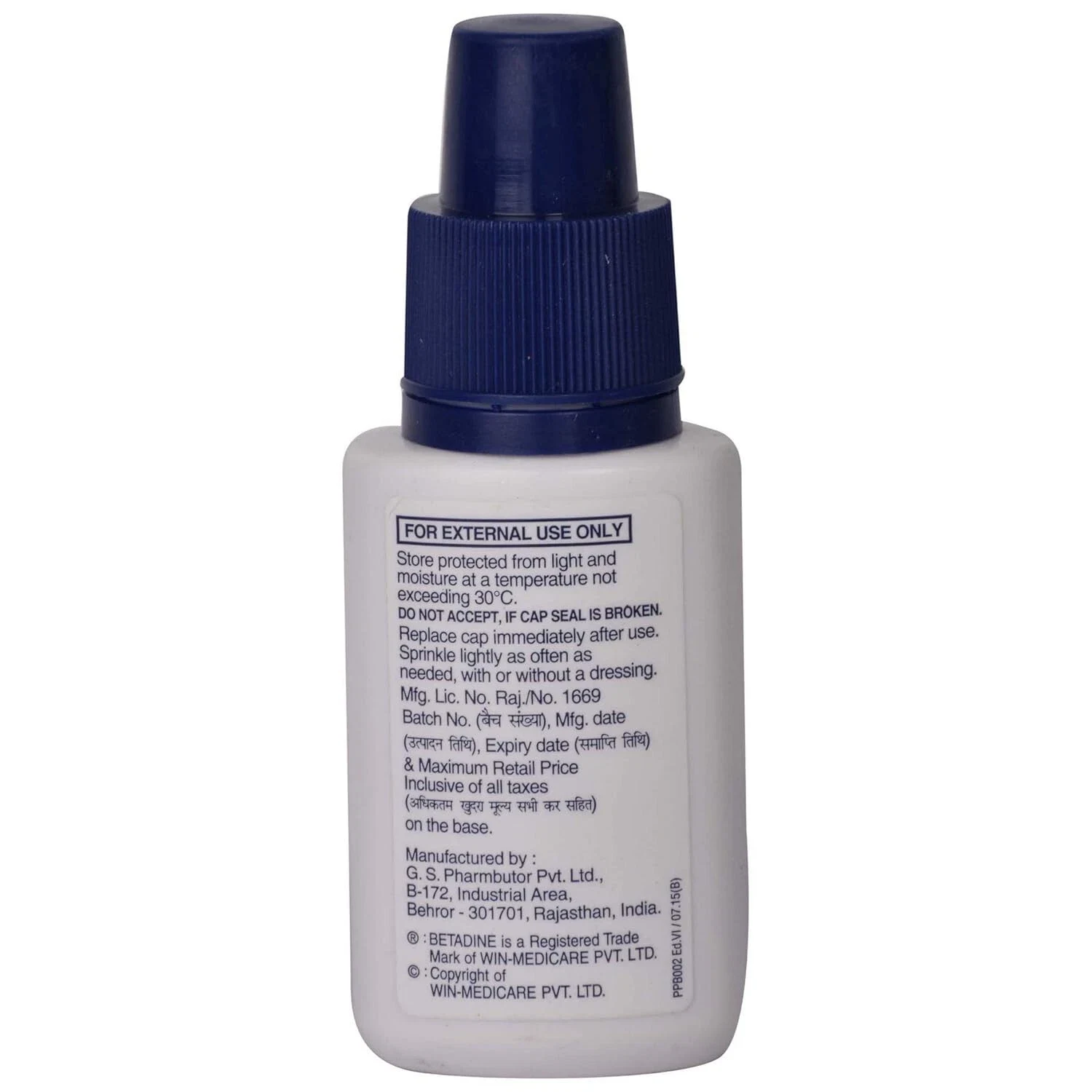 Betadine Povidone-Lodine Powder 5% W/W Antiseptics Powder 10g thumbnail