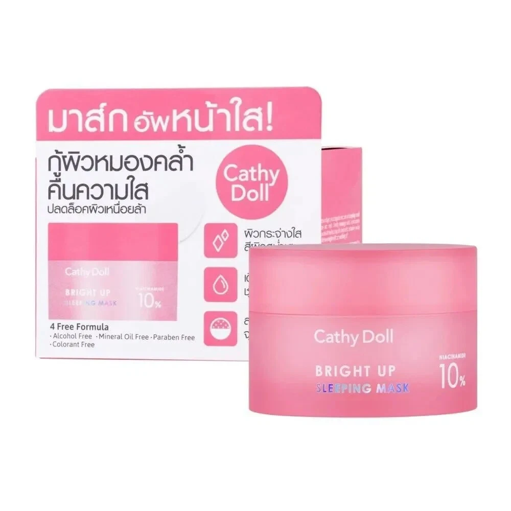 Cathy Doll Bright Up Sleeping Mask DEW BRIGHT UP Skincare Vitamin B3 Facial 30g