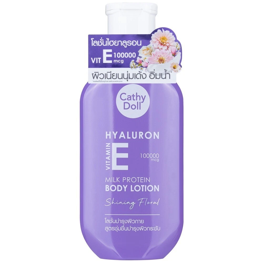 Cathy Doll Hyaluron Vitamin E Milk Protein Body Lotion Shining Floral 150ml
