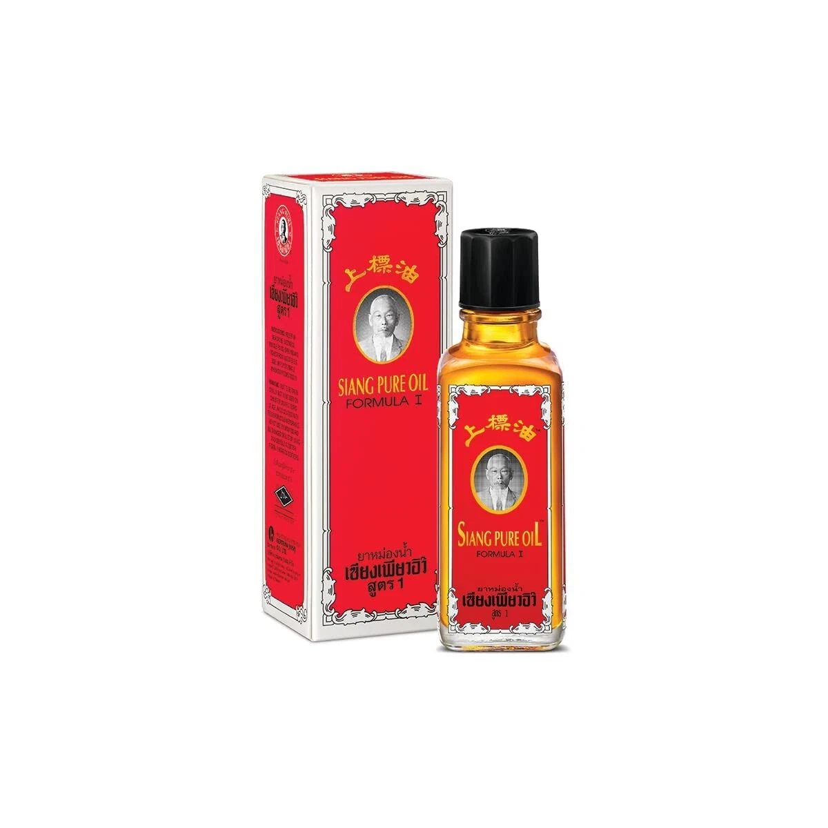 Siang Pure Oil Original Formula Pain Relief Oil 25ml