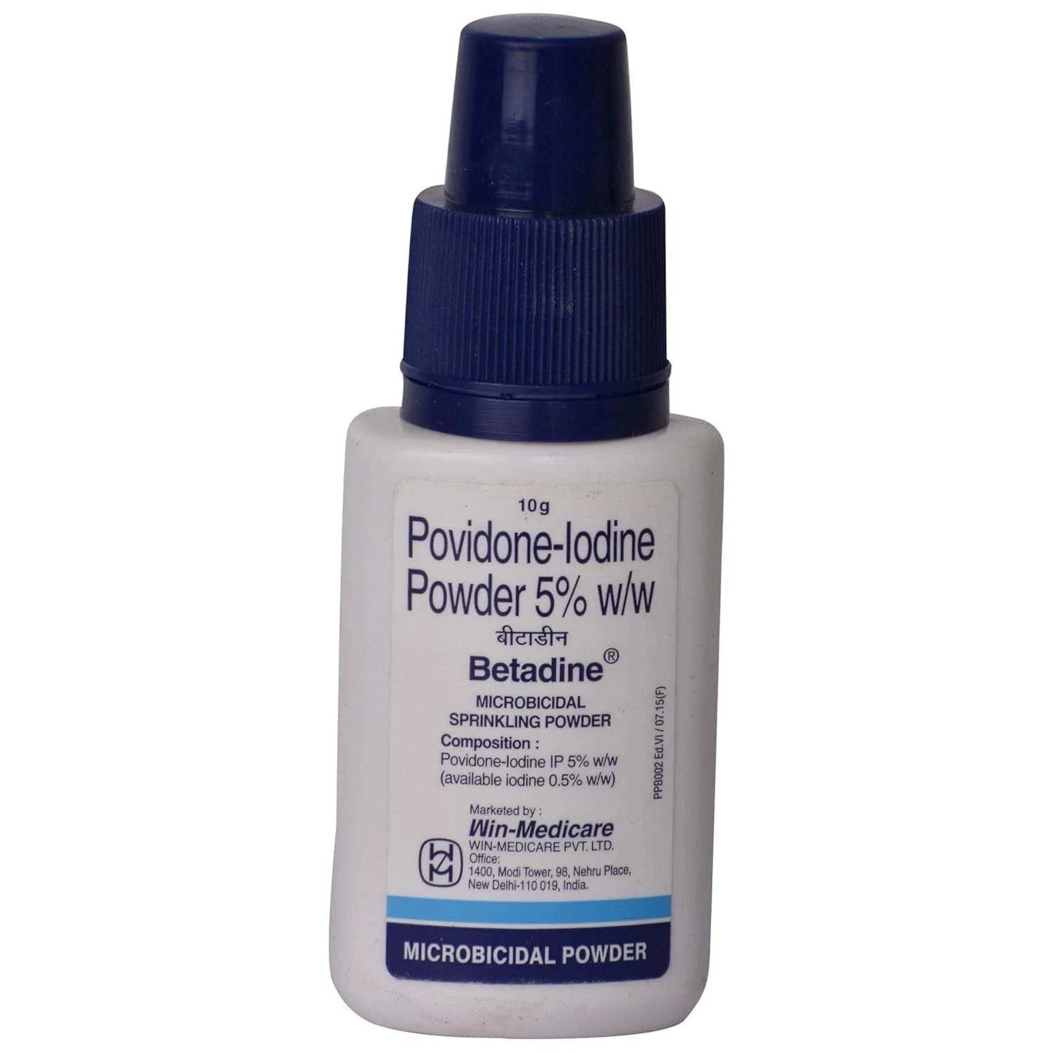 Betadine Povidone-Lodine Powder 5% W/W Antiseptics Powder 10g