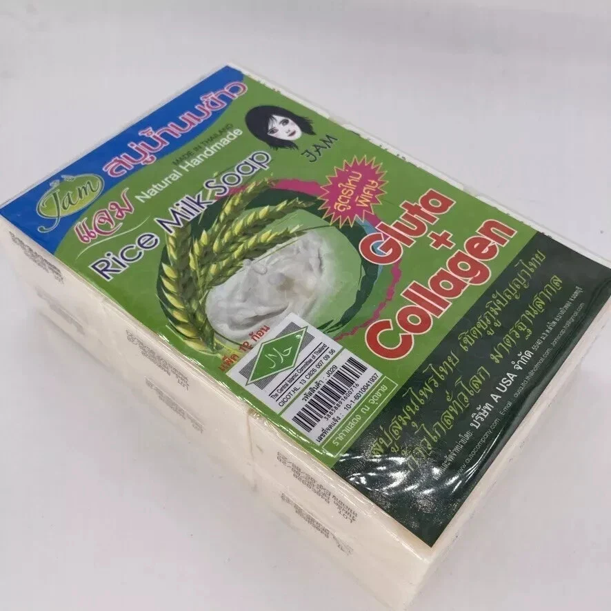Jam Rice Milk Soap Bar Gluta Collagen For Brightening Face & Full Body 12 X 65g thumbnail