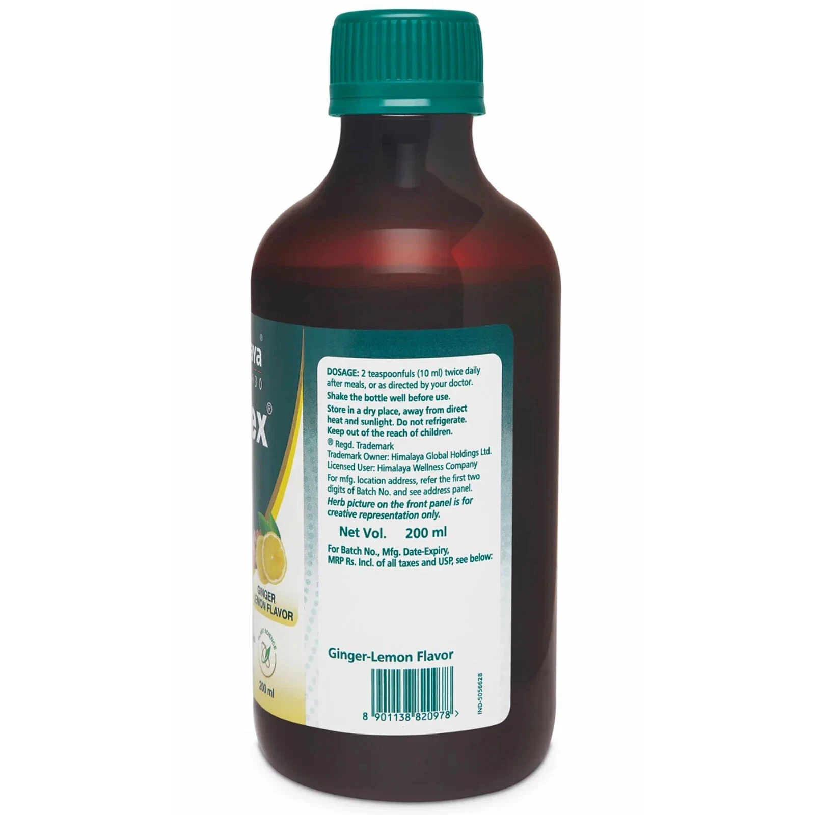 Himalaya Gasex (Elaichi Flavour) Improves Digestion , Indigestion & Gas 200ml thumbnail