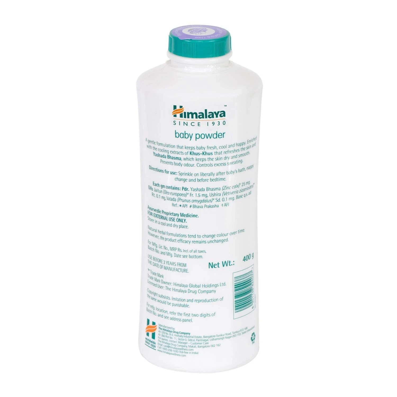 Himalaya Powder For Baby 400g thumbnail