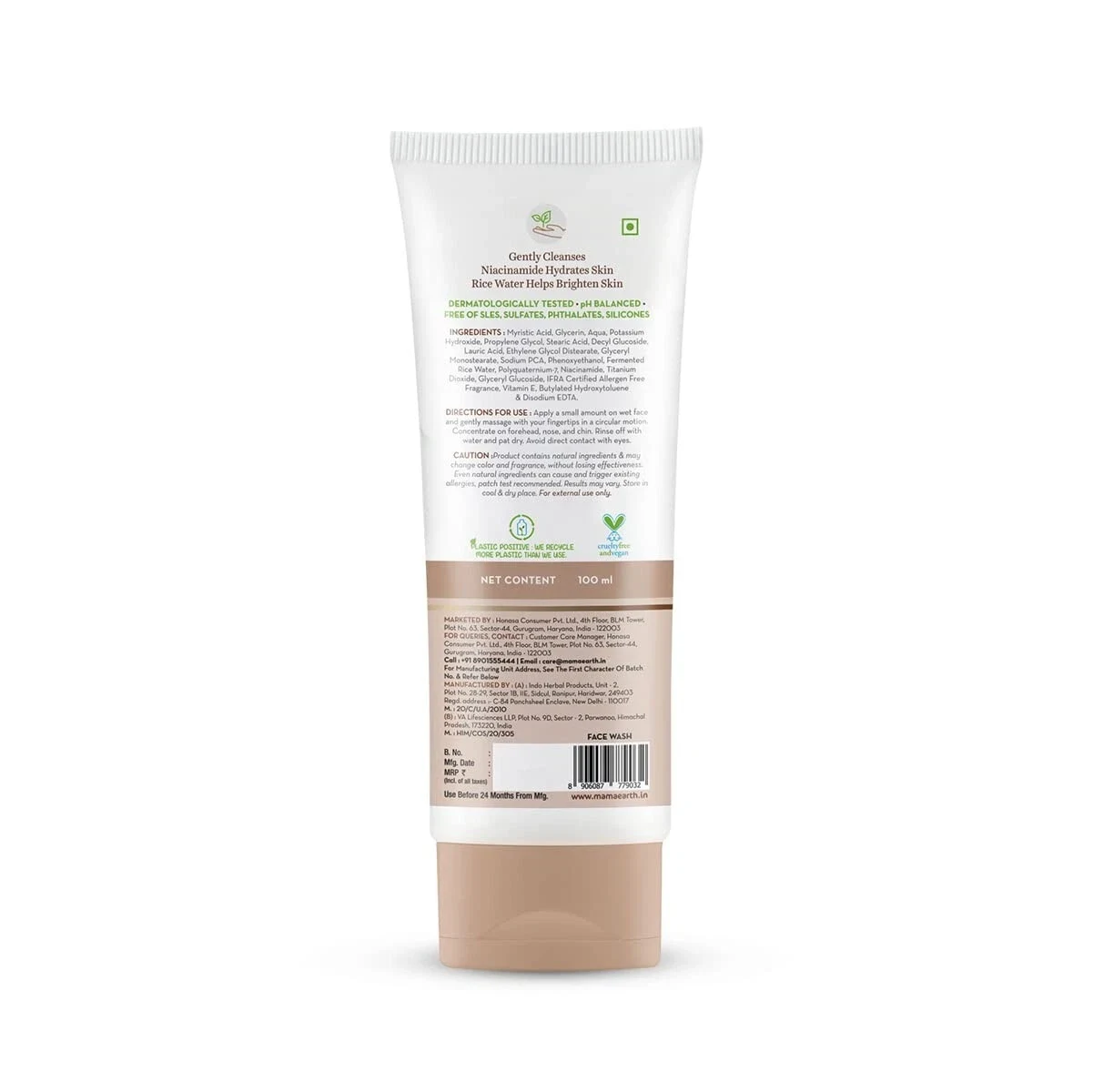 Mamaearth Rice Face Wash With Rice Water & Niacinamide for Glass Skin - 100 ml thumbnail