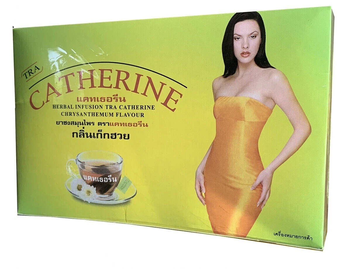 Catherine Slimming Herbal Tea Weight Loss Chrysanthemum Tea Detox 32 Tea Bags thumbnail