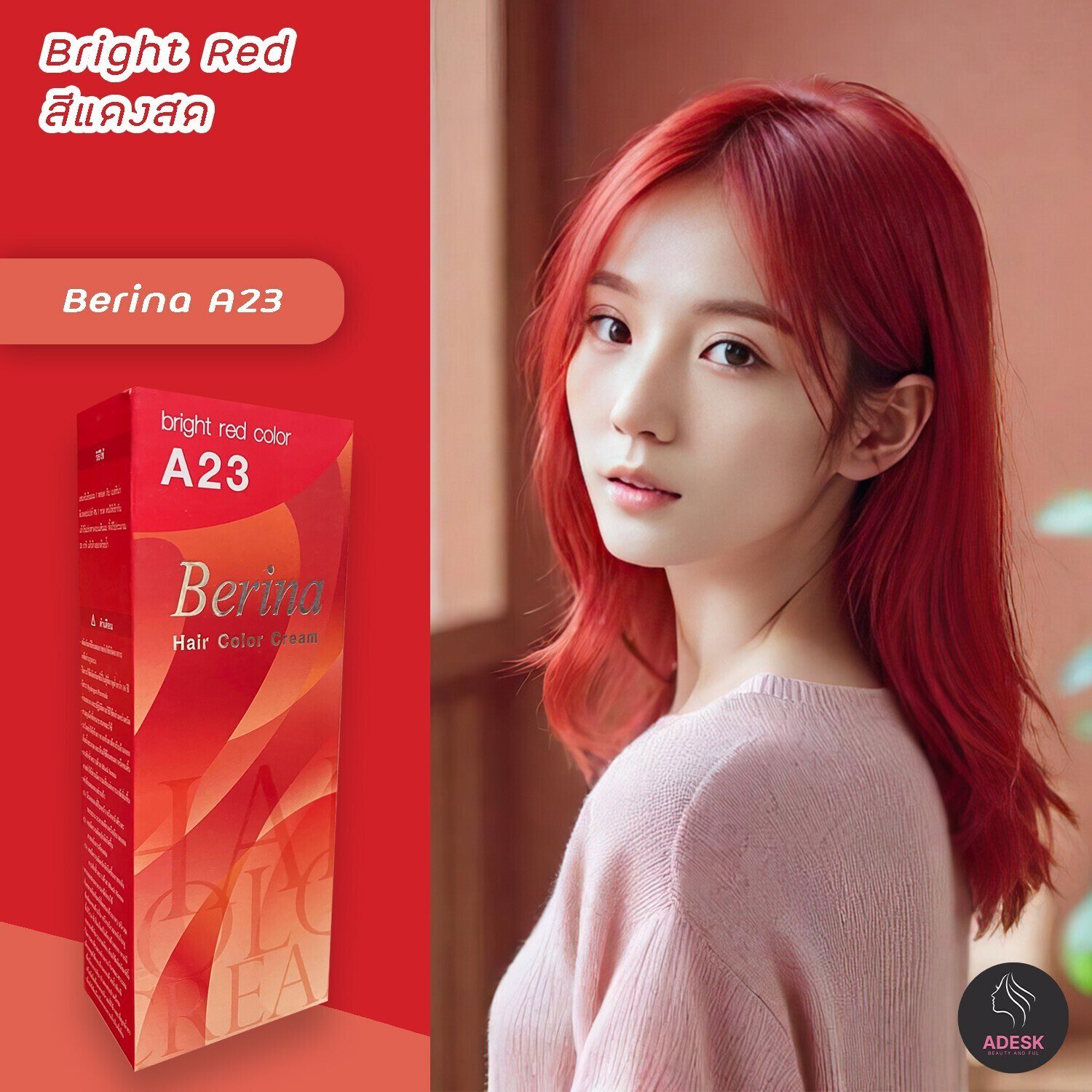 Berina Best Hair Dye Color Cream A23 Bright Red Long Lasting Permanent 60ml