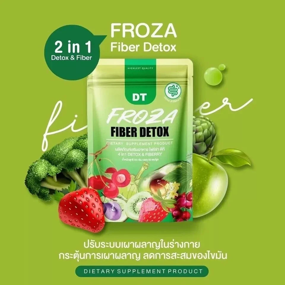 Froza Fiber Detox 2 In 1 Weight Management Fat Control Body Slim 60 Capsules thumbnail