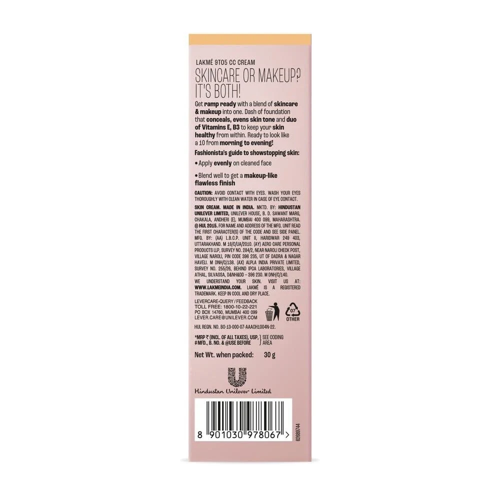 Lakme 9 to 5 Complexion Care Face Cream, Beige 30 g thumbnail