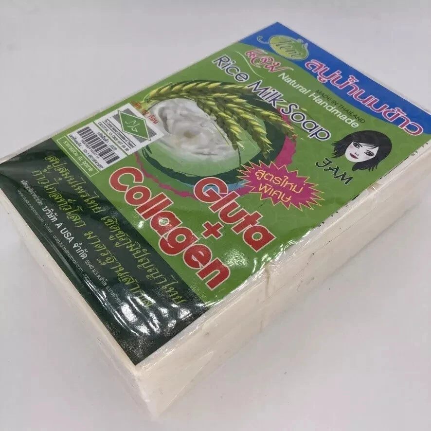 Jam Rice Milk Soap Bar Gluta Collagen For Brightening Face & Full Body 12 X 65g thumbnail