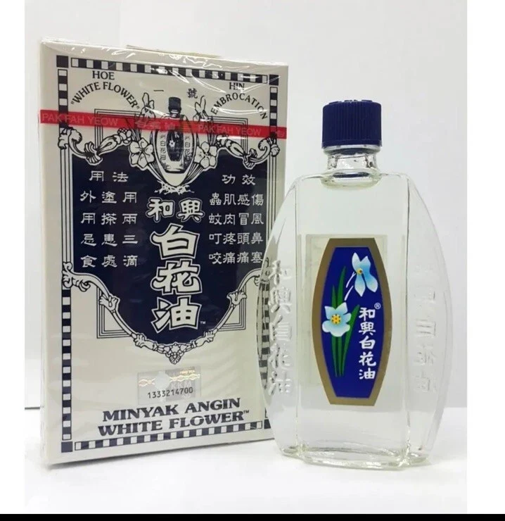 Hoe Hin White Flower Oil 20ml Bottle Natural Pain Relief Body Care thumbnail