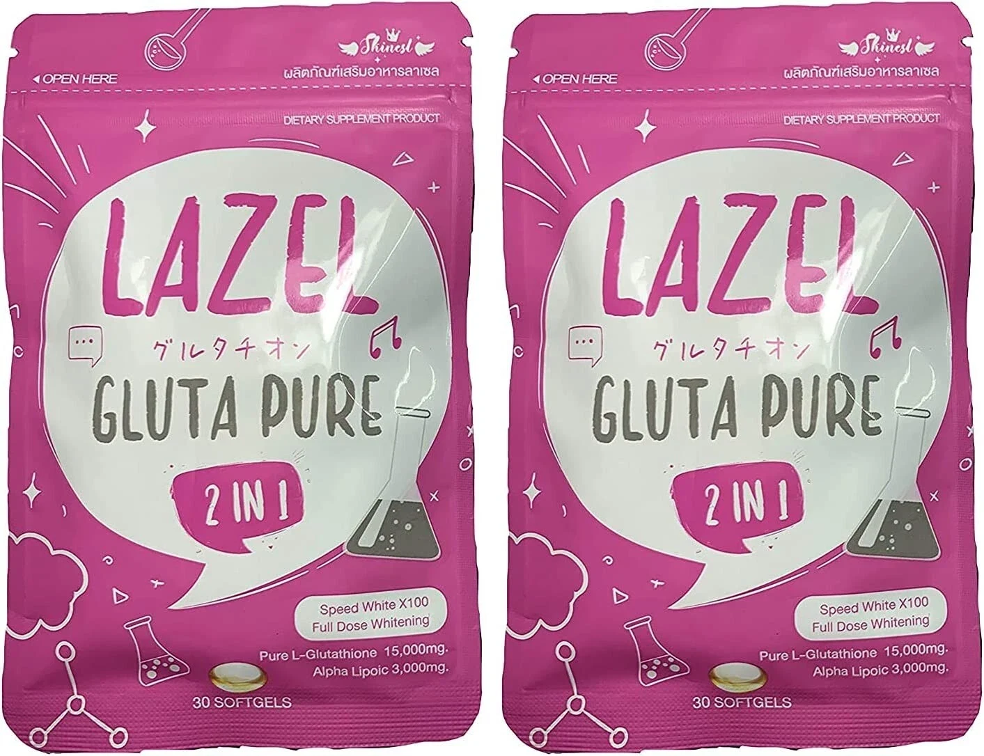 Gluta Lazel Pure Whitening Skin Frozen Collagen Antioxidant Anti Aging 30 Caps thumbnail