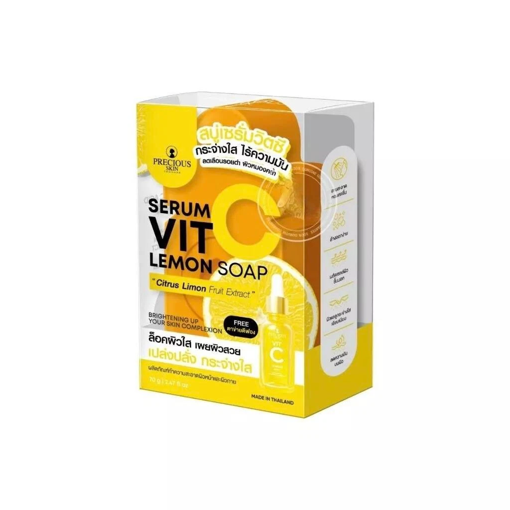 Precious Skin Serum Vit C Lemon Soap, Citrus Limon Fruit Extract 70g