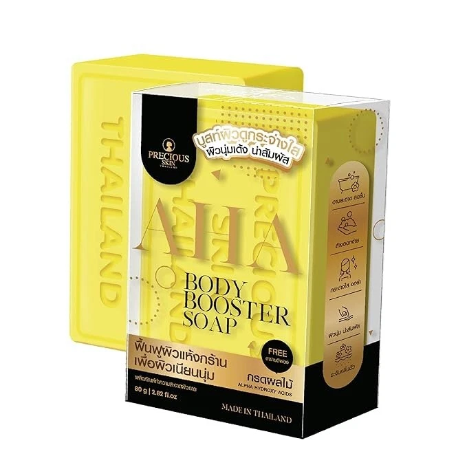Precious Skin AHA Body Booster Soap The Skin Looks Brighter, Softer 80g