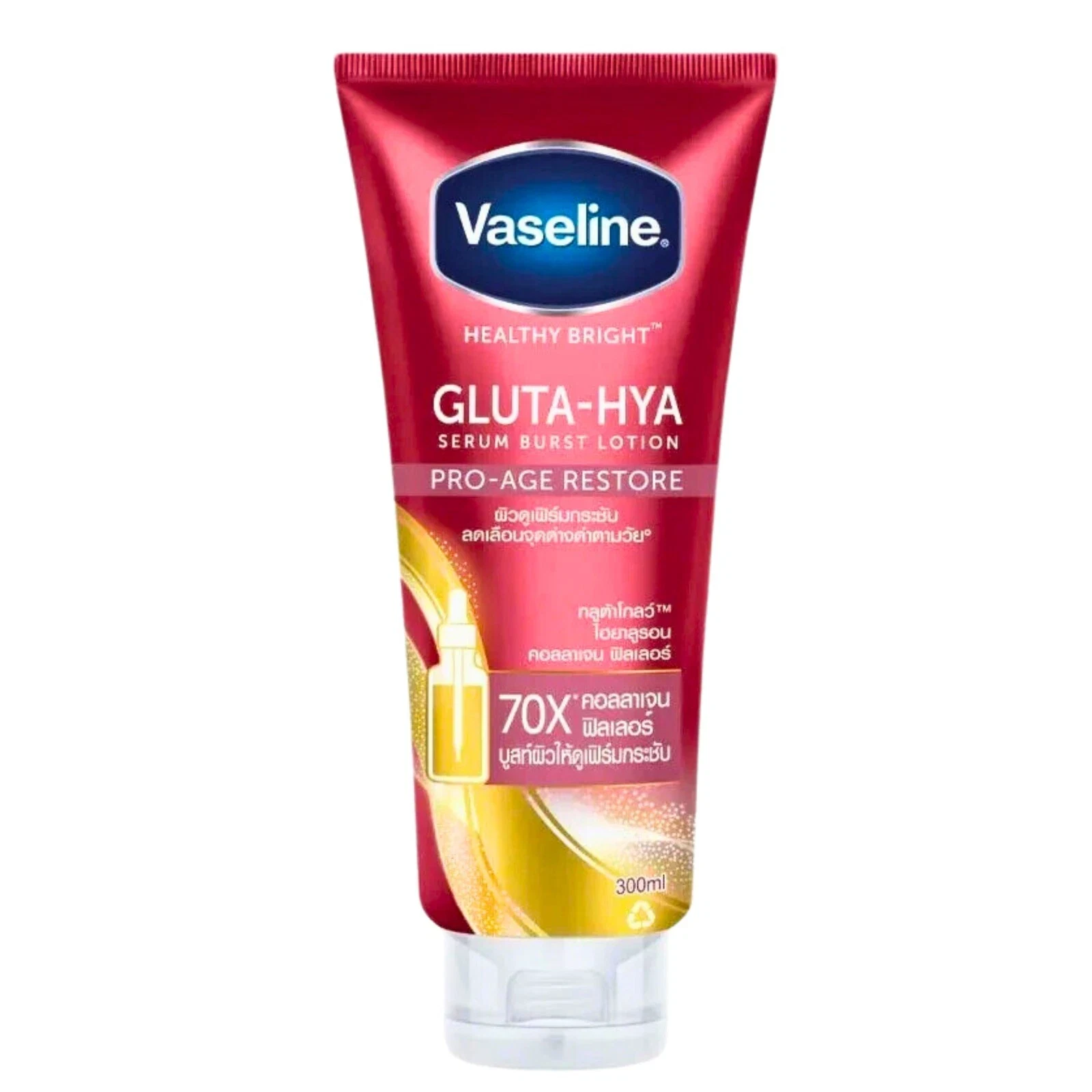 Vaseline Healthy Bright Gluta-Hya Pro-Age Restore Serum Burst Lotion - 290ml