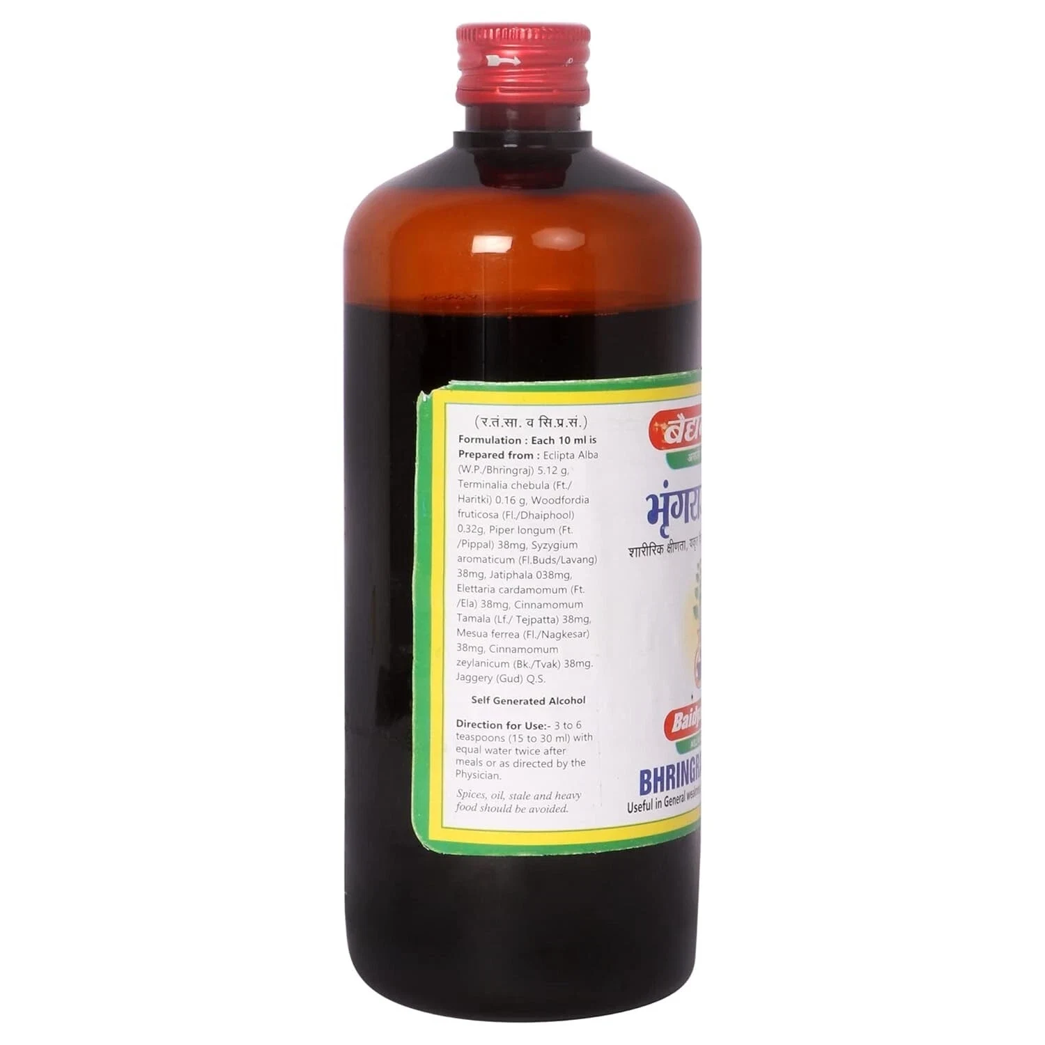 Baidyanath Bhringrajasava useful in General Weakness & Purify The Blood 450ml thumbnail