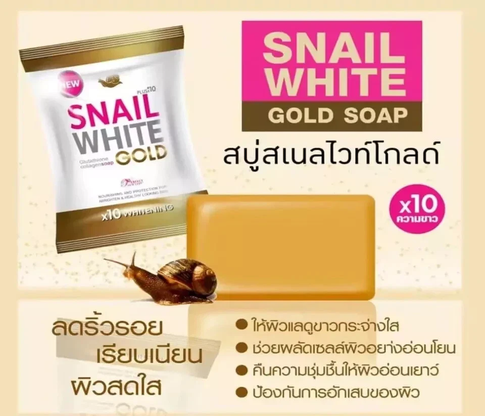 Snail Body White Gold Soap Premium For All Skin Type X 10 Whitening 70g thumbnail