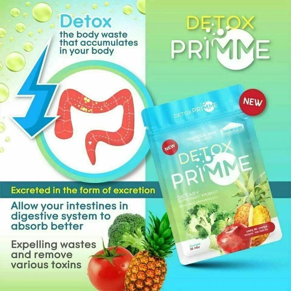 Precious Skin PRIMME DTX Detox Supplement Digestive Cleanse & Fiber 60g thumbnail