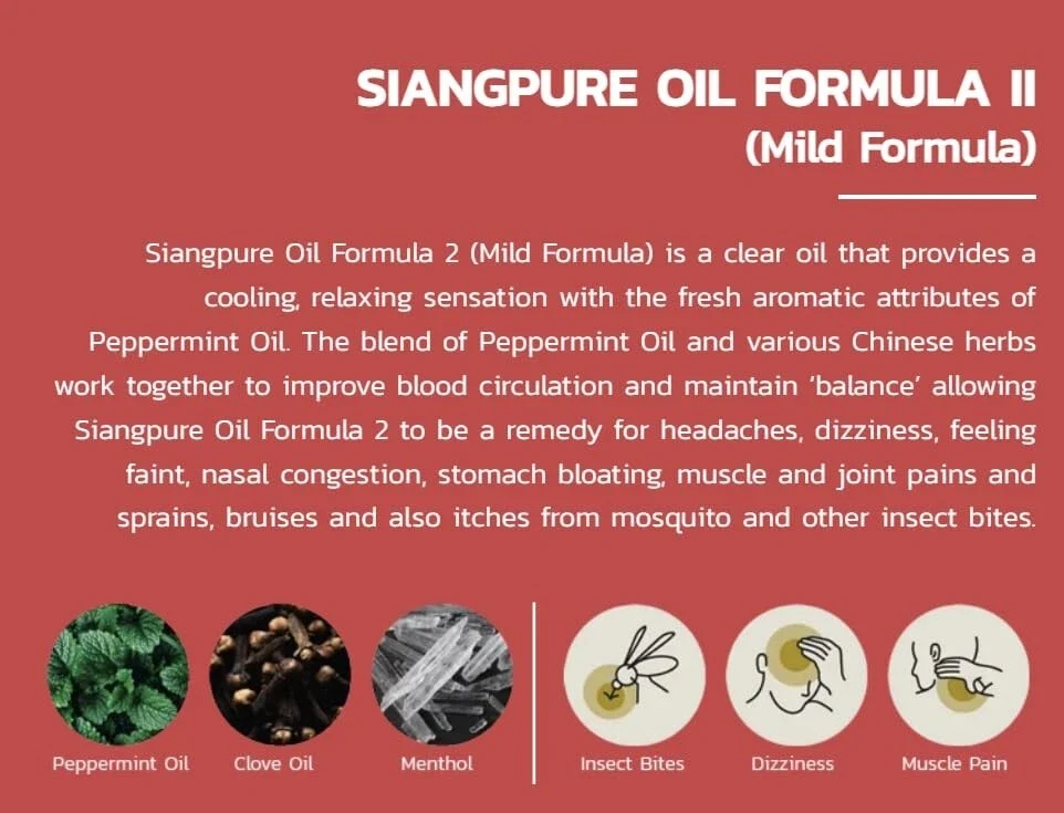 Siang Pure Oil Red Formula II Rub Balm for Aches and Pain Relief 7ml thumbnail