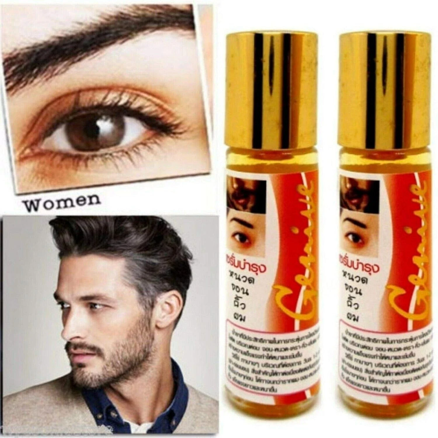 GENIVE Hair Growth Serum For BEARD MOUSTACHE EYEBROWS & SIDEBURNS 3X10ml thumbnail