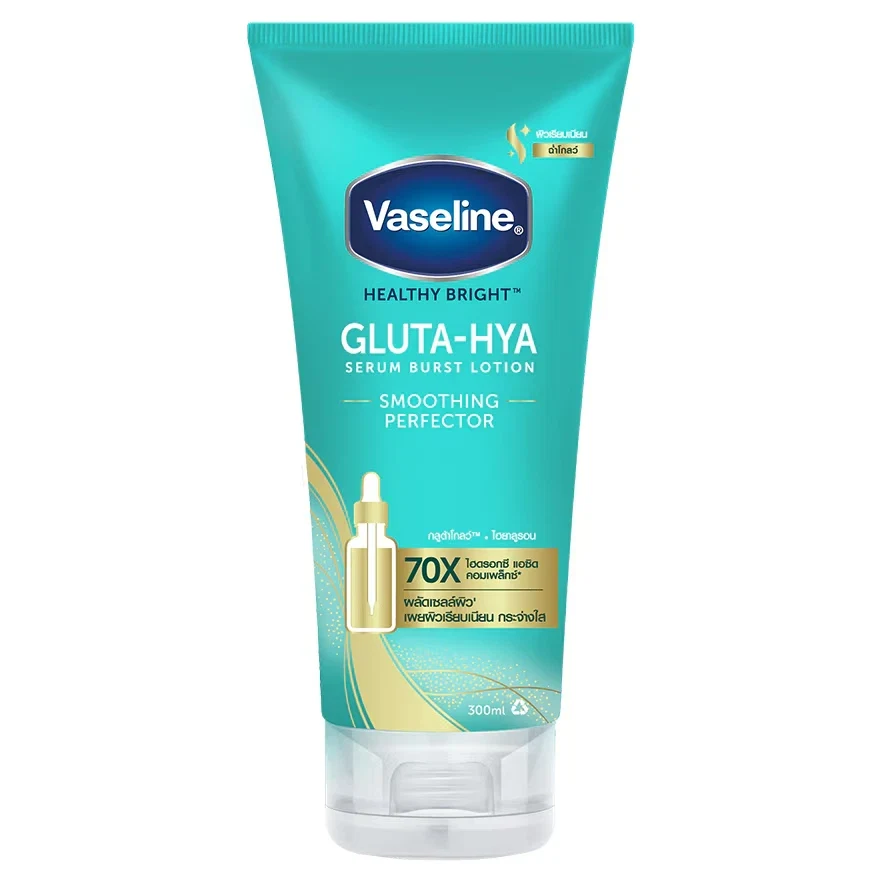 Vaseline Healthy Bright Gluta-Hya Serum Burst Lotion Smoothing Perfector 290ml