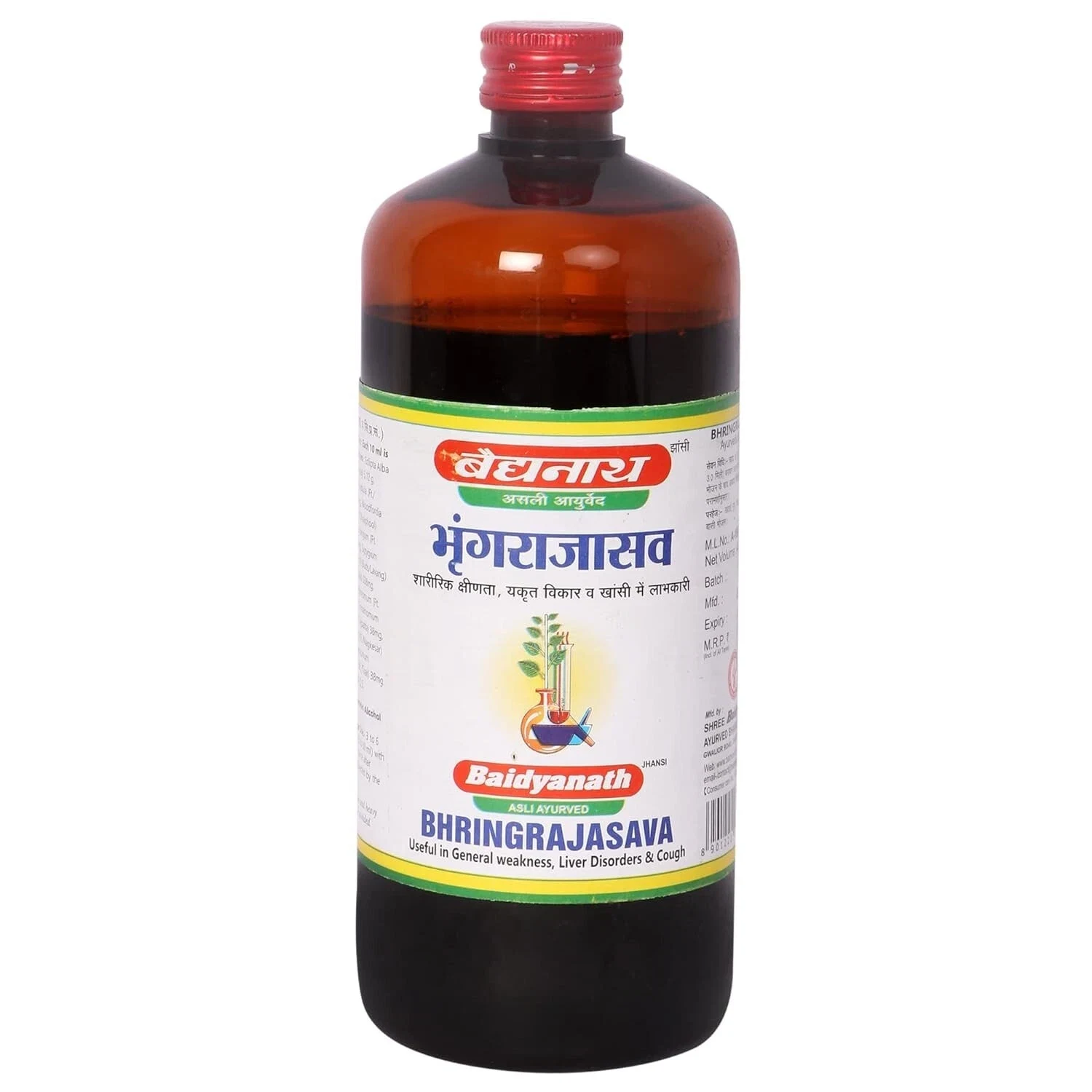 Baidyanath Bhringrajasava useful in General Weakness & Purify The Blood 450ml